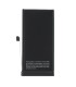 Batería para iPhone 13 Mini (2406mAh) (ZY) (Premium)