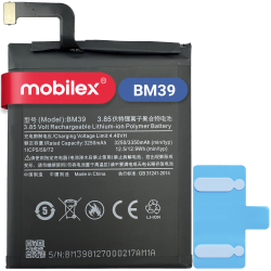 Batería Samsung Galaxy S6 2550 mAh