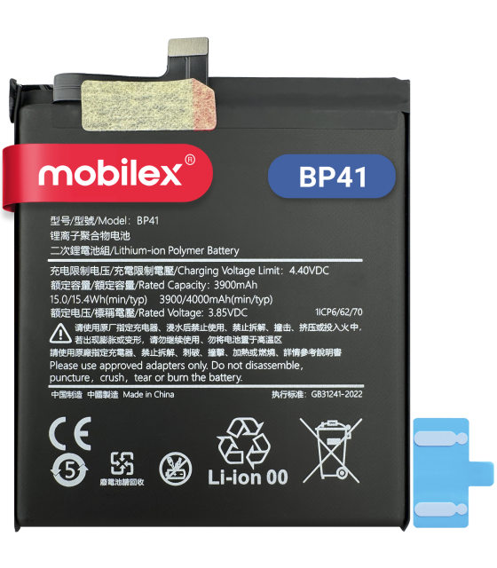 Batería Xiaomi Mi 9T / K20 / K20 Pro (4000mAh) (BP41) (OEM)