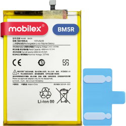 Batería Xiaomi Redmi 12 (4G / 5G) / POCO M6 Pro 5G (5000mAh) (BM5R) (OEM)
