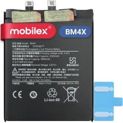 Batería Xiaomi Mi 11 5G (5000mAh) (BM4X) (OEM)