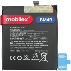 Batería Xiaomi Mi 10 Lite 5G (BM4R) (4160mAh)