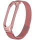 Pulsera Metálica Milanesa Xiaomi Mi Band 3 / 4 Oro Rosa