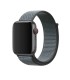 Correa Nylon para Apple Watch 42/44mm Gris