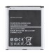 Batería Samsung Galaxy S4 (2600mAh) (EB-B600BE / EB-B600BC) (OEM)