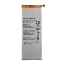 Batería Huawei P7 2460mAh