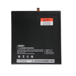 Batería Xiaomi Mi Pad 2 (BM61) (OEM) (Premium Pro)