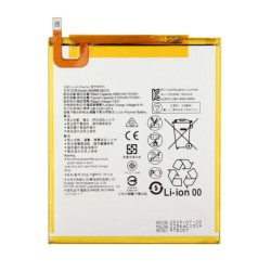 Batería Huawei Mediapad M3 (8,4'') / Mediapad T5 (10.1'') (HB2899C0ECW) (OEM) (Premium Pro)